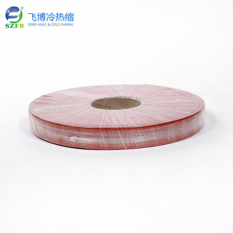 連續(xù)母排熱縮套管 連續(xù)母排熱縮套管