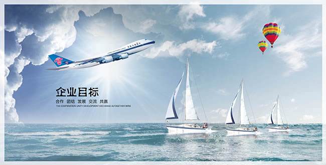 公司文化建設(shè).jpg 公司文化建設(shè).jpg