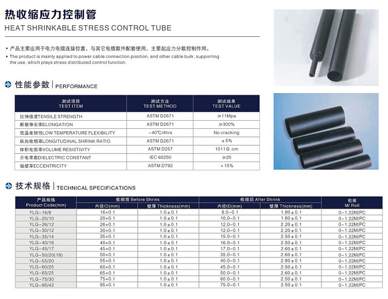 5ce88b2e5fcd2.jpg 5a6abcd1ef664.jpg