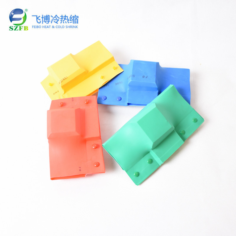 L、I、T型母排接線盒